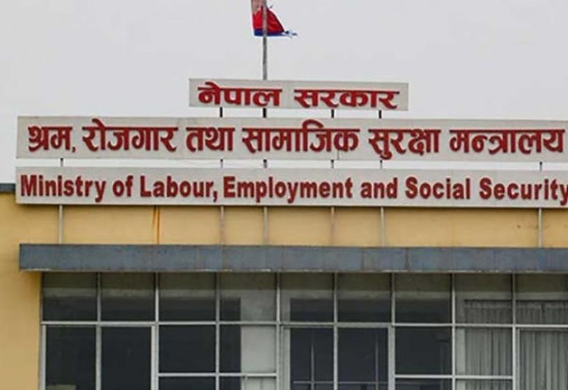 तीन लाख नदिएसम्म उड्न दिन्न भनेपछि म्यानपावरमाथि स्टिङ अपरेसन
